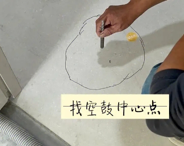 天心瓷砖空鼓维修公司分享砂料配比不正确在瓷砖铺贴过程中可能导致以下问题